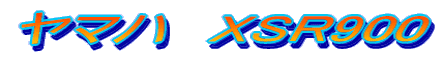 }n@XSR900