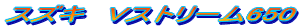 XYL@VXg[650