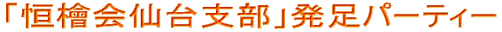 uPwxvp[eB[