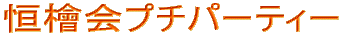 Pwv`p[eB[