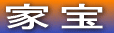 ƕ
