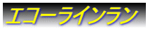 GR[C
