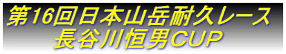 16{Rxϋv[X @@@JPjbto