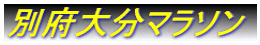 ʕ{啪}\