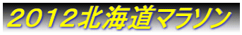 QOPQkC}\