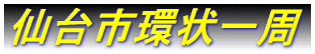 s