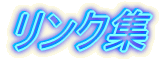 NW