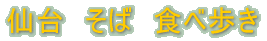@΁@Hו