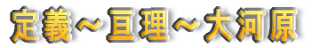 ``j`͌