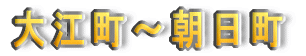 ]`