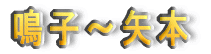 q`{