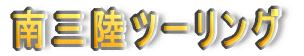 Oc[O
