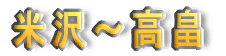 đ`