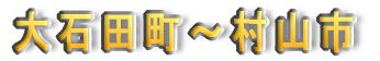 Γc`Rs