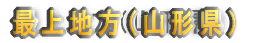 ŏniR`j 