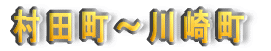 c`蒬 