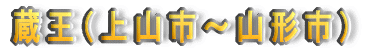 iRs`R`sj