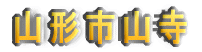 R`sR
