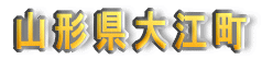 R`]