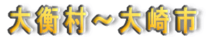 t`s