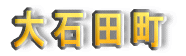 Γc