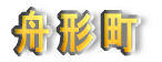 M`