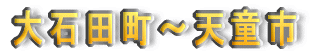 Γc`Vs