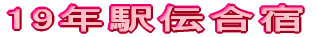 19Nw`h