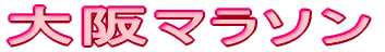 }\