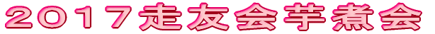 QOPVFω