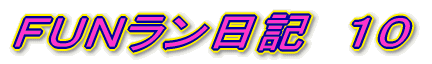 etmL@PO