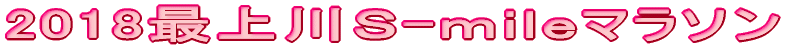 2018ŏr-}\