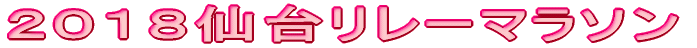 QOPW䃊[}\