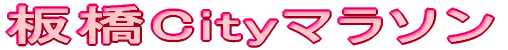 City}\
