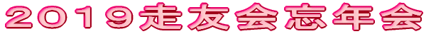 QOPXFYN