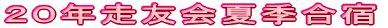 QONFċGh