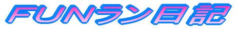 etmL