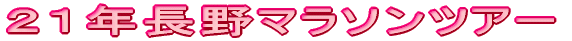 QPN}\cA[
