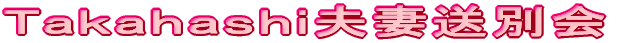 svȑʉ