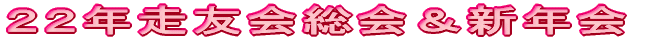 QQNFVN