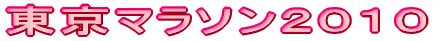 }\QOPO