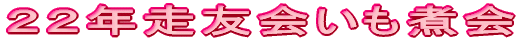 QQNFω