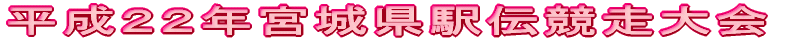 QQN{錧w`