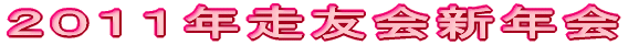 QOPPNFVN