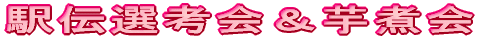 w`Ilω
