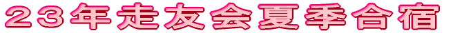 QRNFċGh