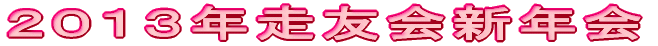 QOPRNFVN