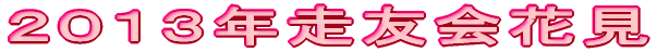 QOPRNFԌ