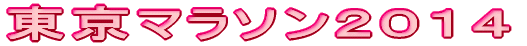 }\QOPS