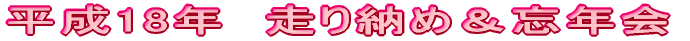 18N@[߁YN